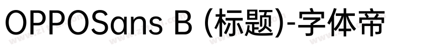OPPOSans B (标题)字体转换